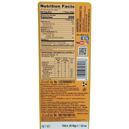 Organic Ground Nut Oil 1Ltr.