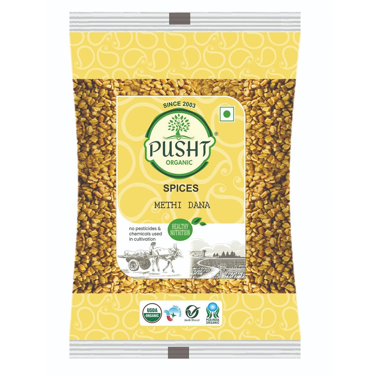 Organic Methi Dana (Fenugreek Seed)