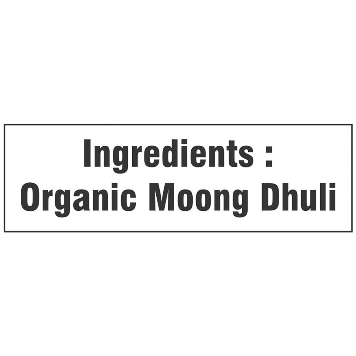 Organic Moong Dhuli Dal