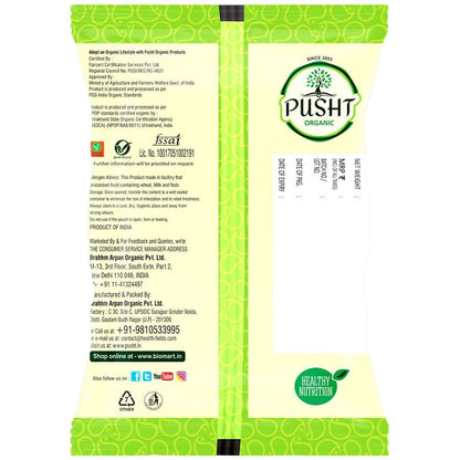 Organic Moong Dhuli Dal
