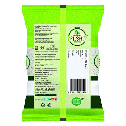 Organic Poha - 500G