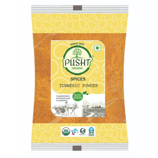 Organic Turmeric Powder (Haldi)