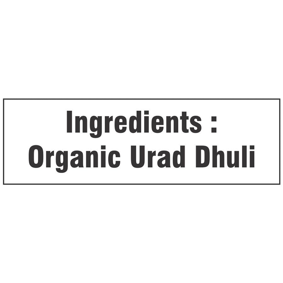 Organic Urad Dal Dhuli