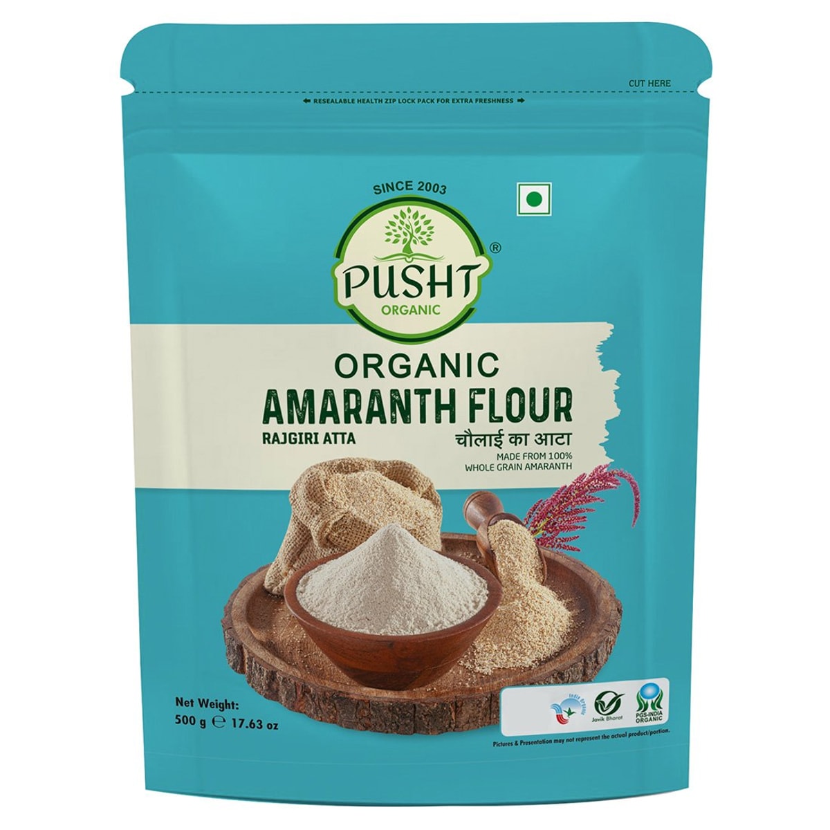 Pusht Organic Amaranth Flour 500 Gm