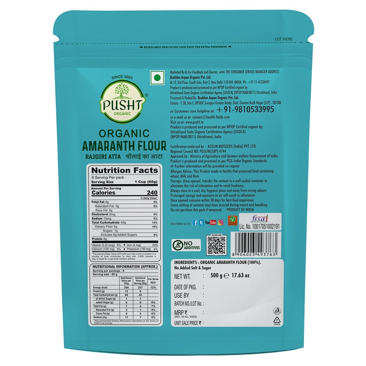 Pusht Organic Amaranth Flour 500 Gm