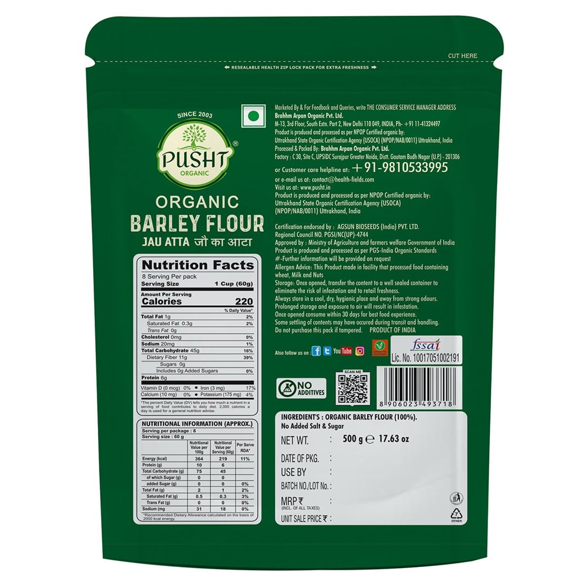 Pusht Organic Barley Flour 500 Gm