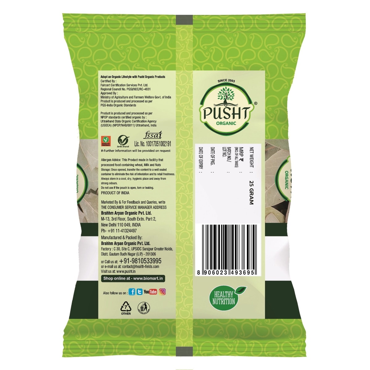 Pusht Organic Bay Leaves (Tej Patta) 25Gm