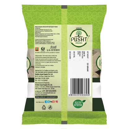Pusht Organic Bay Leaves (Tej Patta) 25Gm