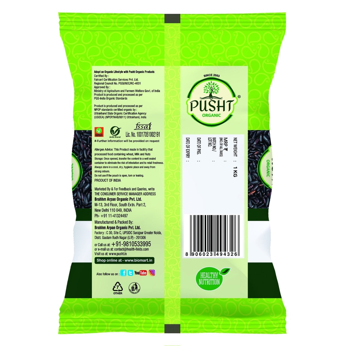 Pusht Organic Black Rice 1Kg