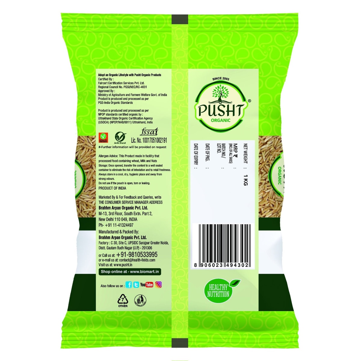 Pusht Organic Brown Basmati Rice 1Kg