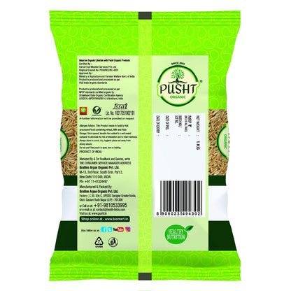 Pusht Organic Brown Basmati Rice 1Kg