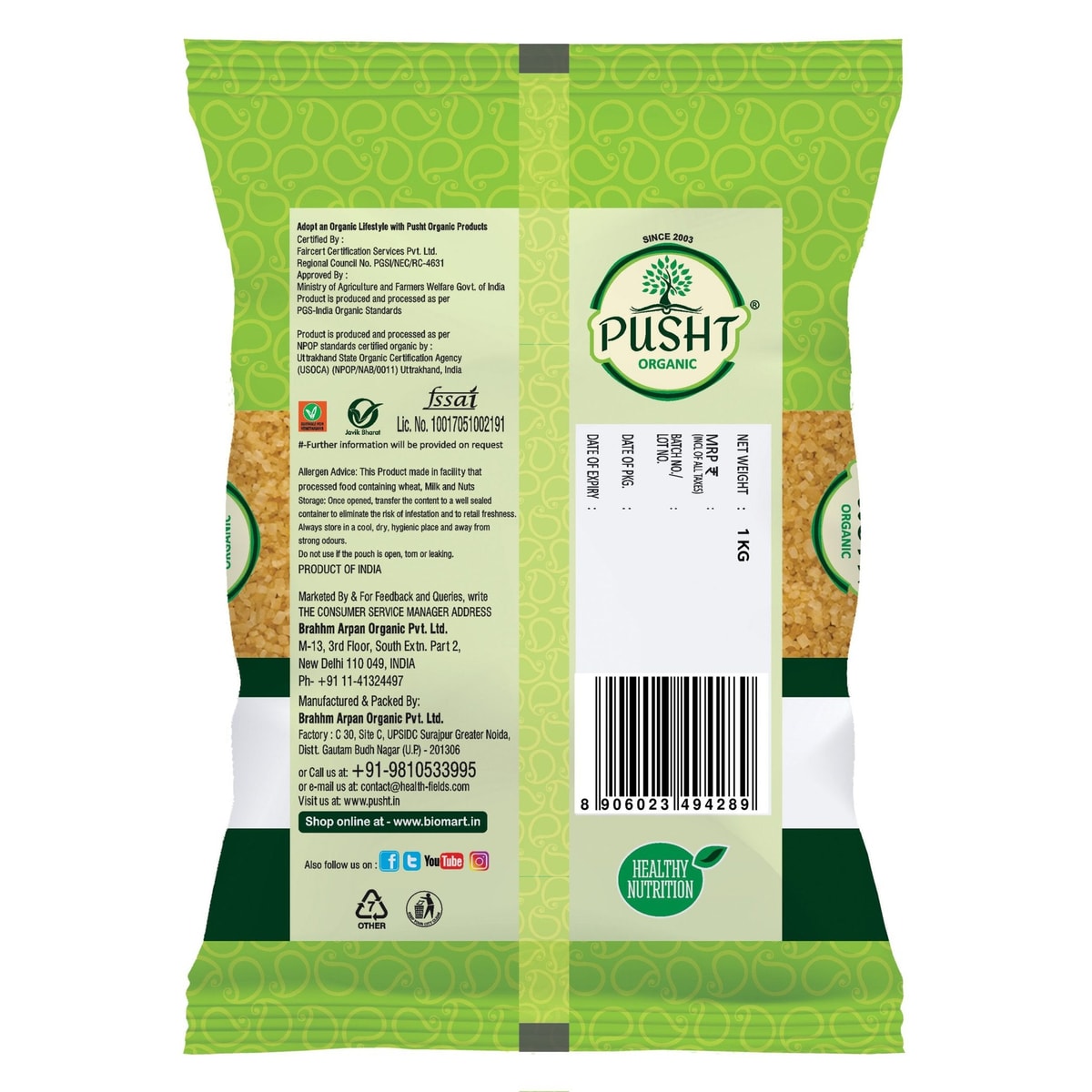 Pusht Organic Brown Sugar 1Kg