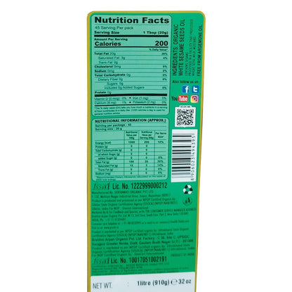 Pusht Organic Cold Pressed White Sesame Oil (safed till Ka Tail) - 910ML White Sesame Oil Plastic Bottle