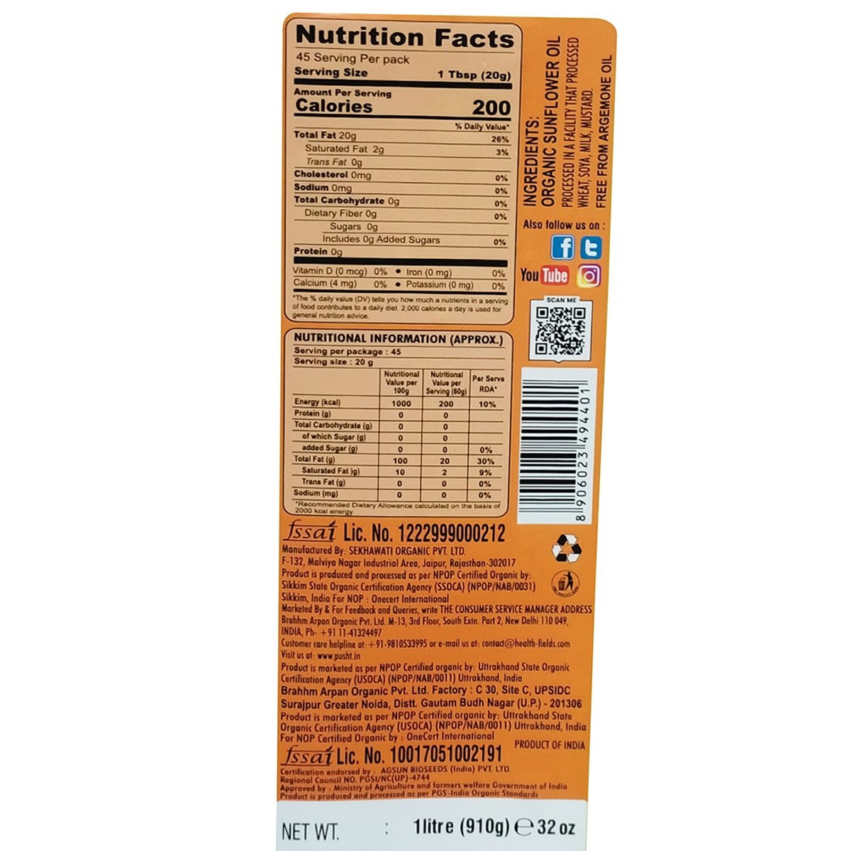 Pusht Organic Coled Pressed Sunflower Oil (Surajmukhi Ka Tail) - 910ML Sunflower Oil Plastic Bottle
