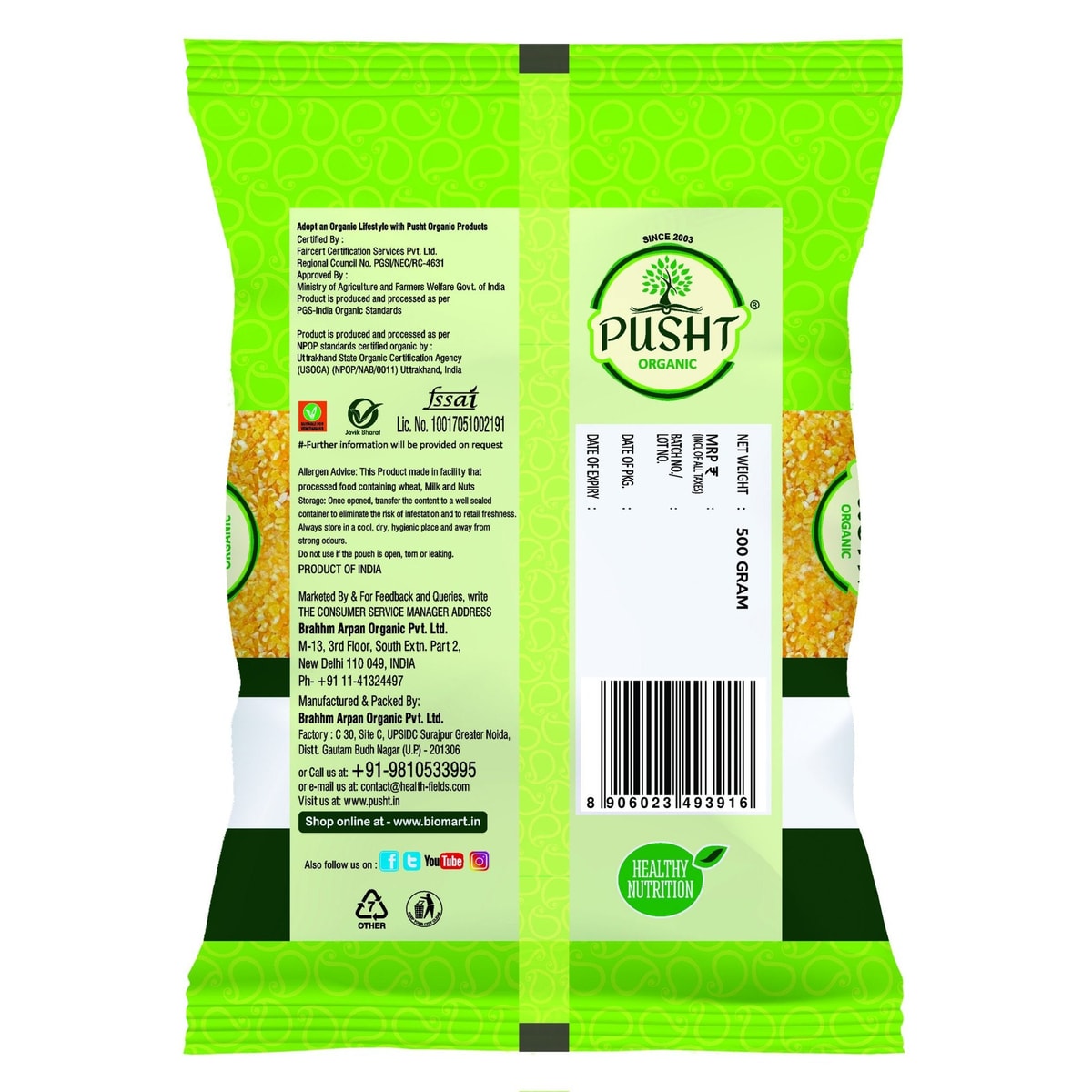 Pusht Organic Corn (Makka) Dalia 500 Gm