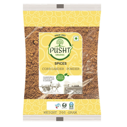 Pusht Organic Corriander Powder 200Gm