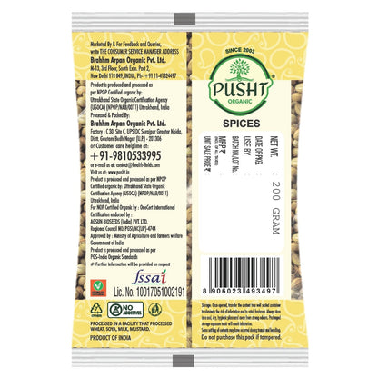 Pusht Organic Corriander Whole 200Gm