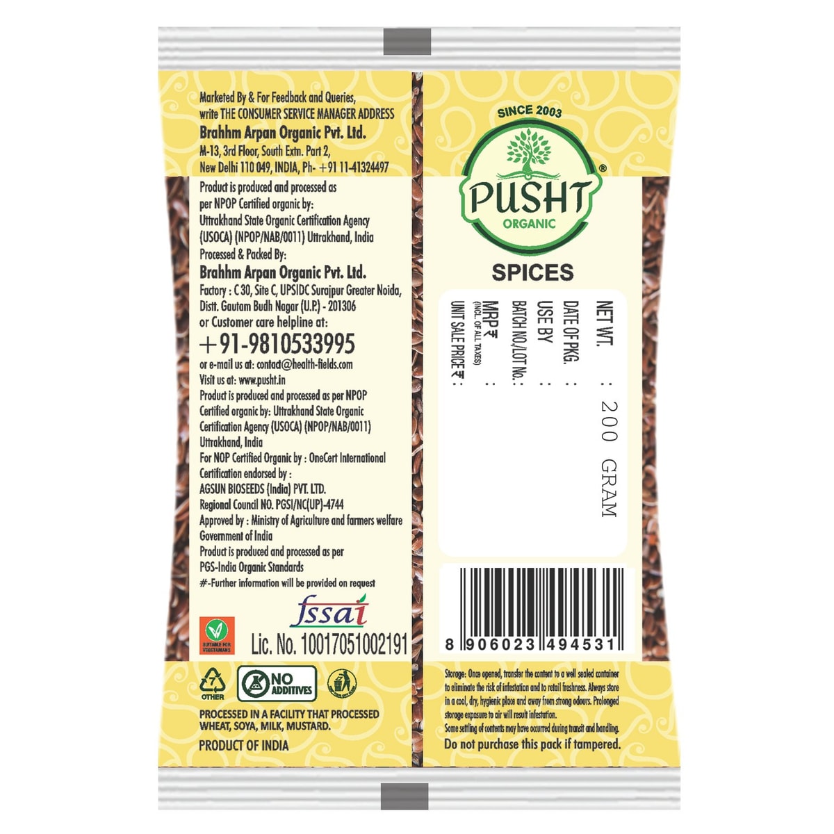 Pusht Organic Flax Seeds 200 Gm