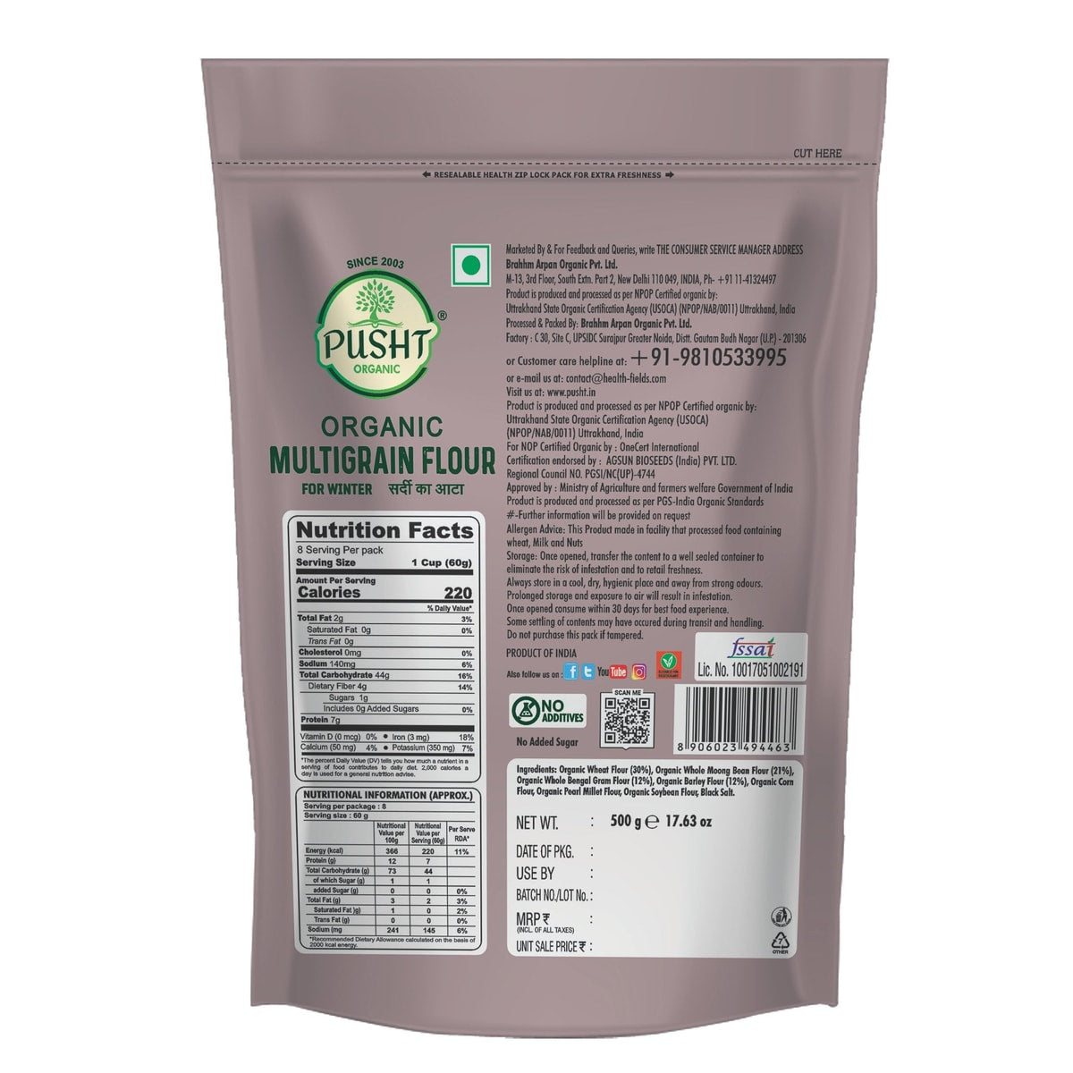 Pusht Organic Multi Grain Atta For Winter 500Gm
