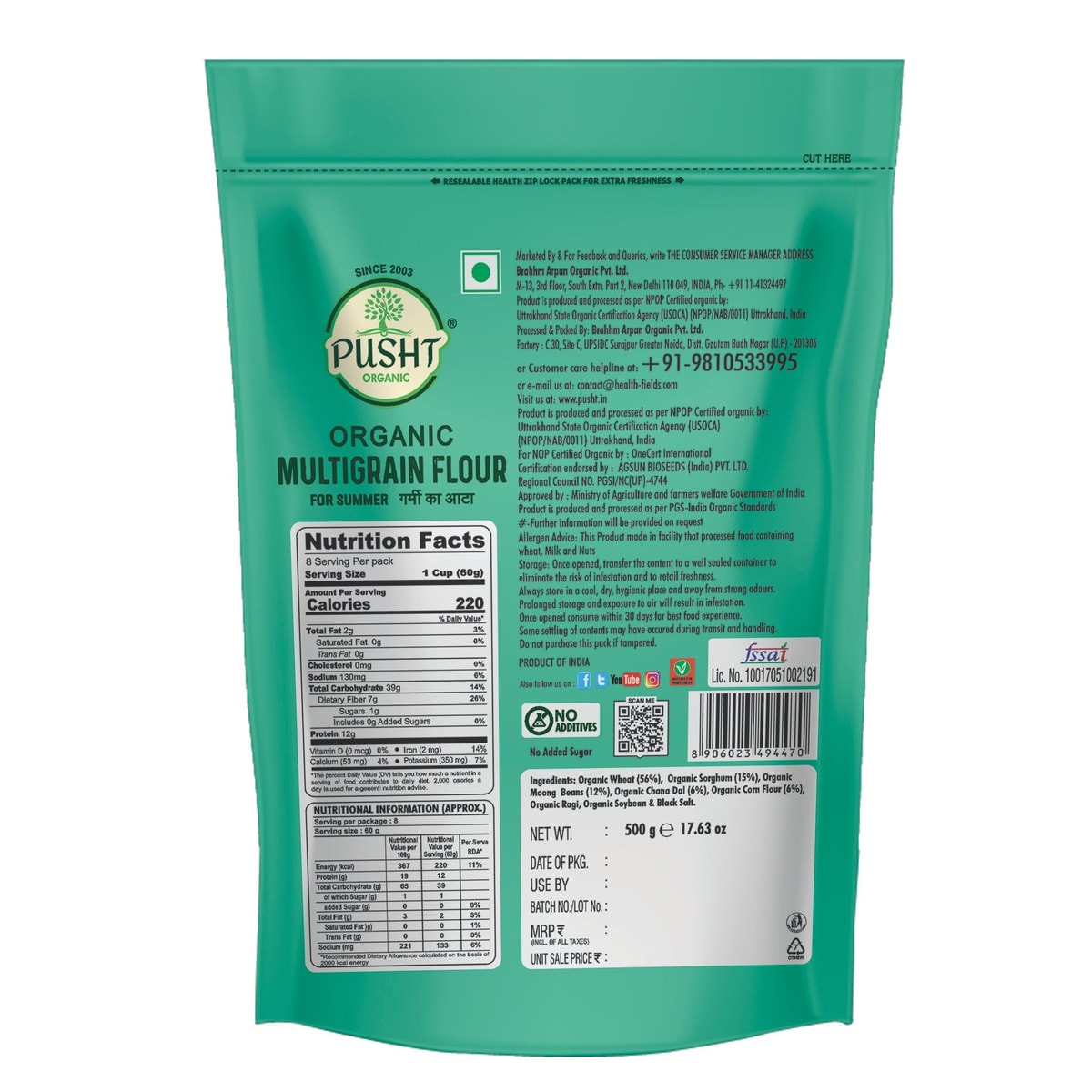 Pusht Organic Multi Grain Atta - Summer 500 Gm