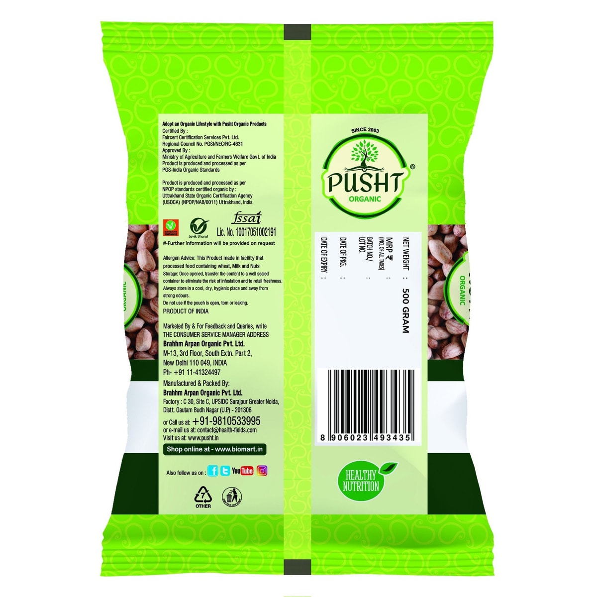 Pusht Organic Peanut 500Gm