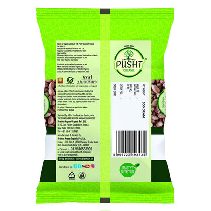 Pusht Organic Peanut 500Gm