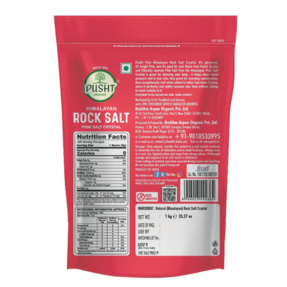Pusht Organic Pink Salt (Crystal) 1Kg
