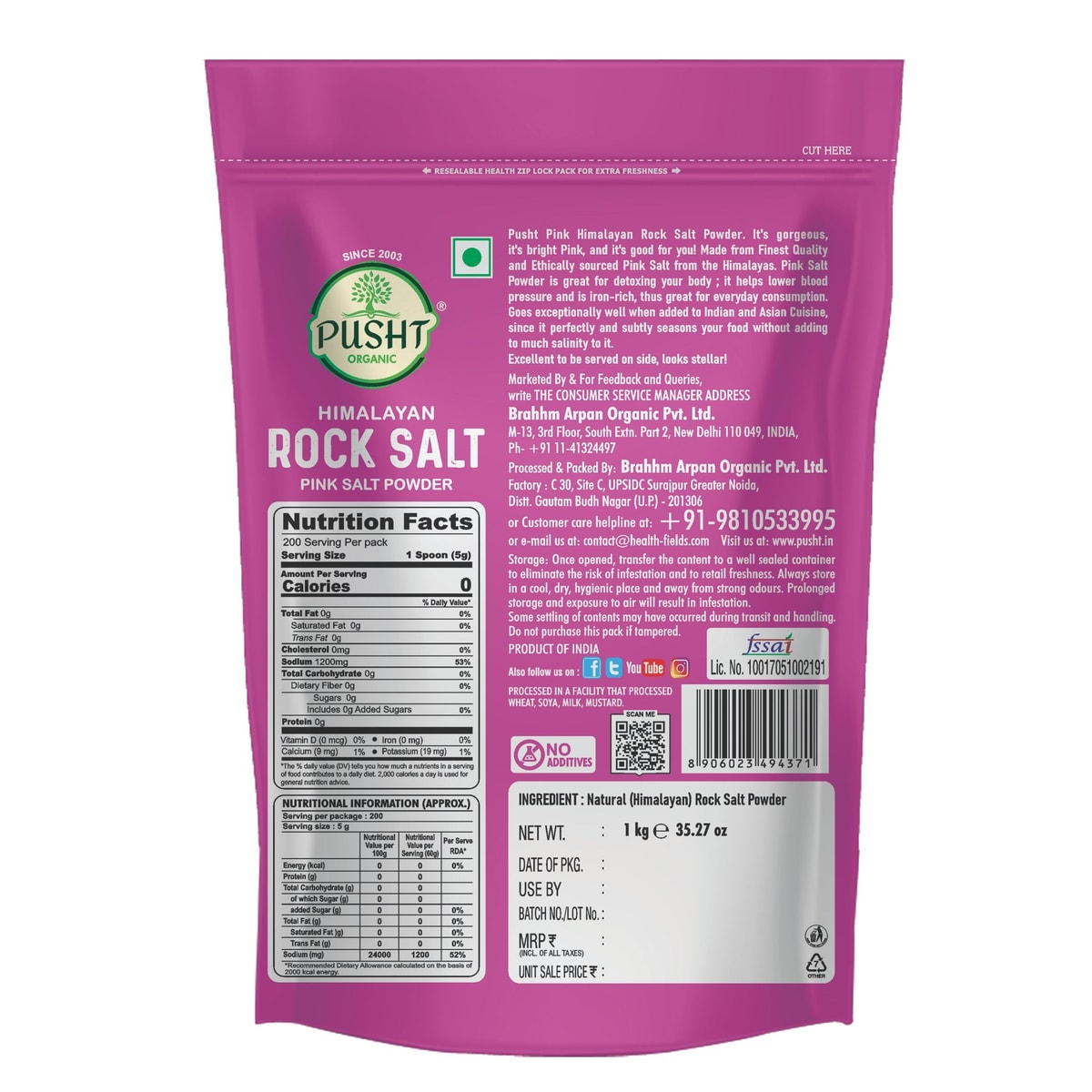 Pusht Organic Pink Salt Powder 1Kg