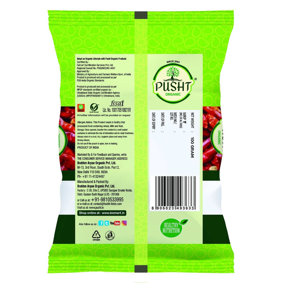 Pusht Organic Red Chilli Whole 100 Gm