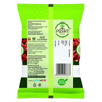 Pusht Organic Red Chilli Whole 100 Gm