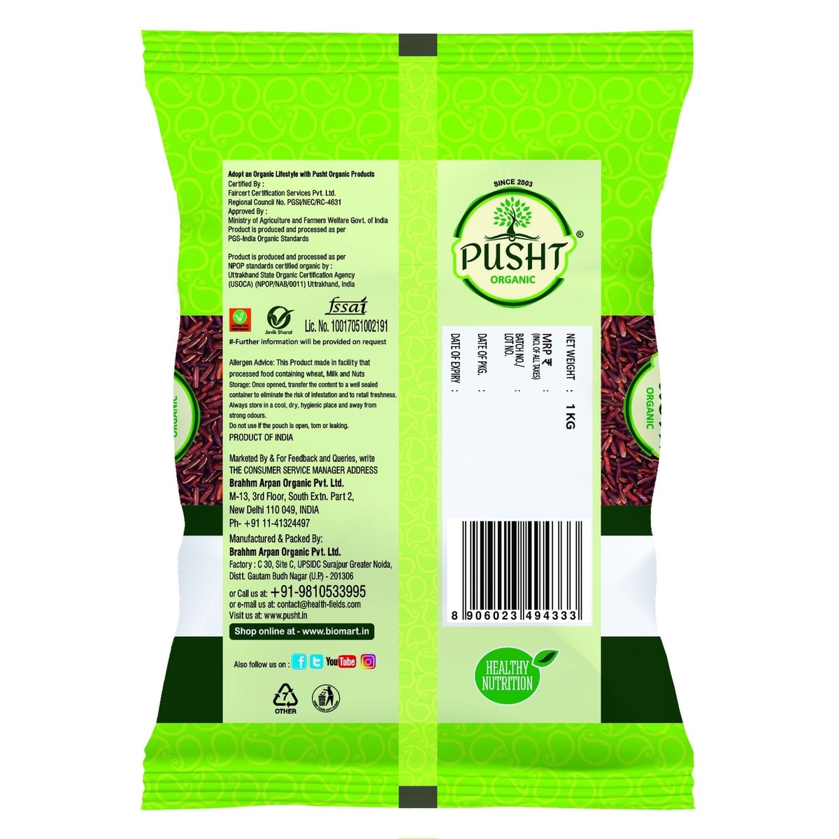 Pusht Organic Red Rice 1Kg