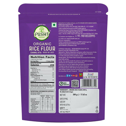 Pusht Organic Rice Flour 500 Gm