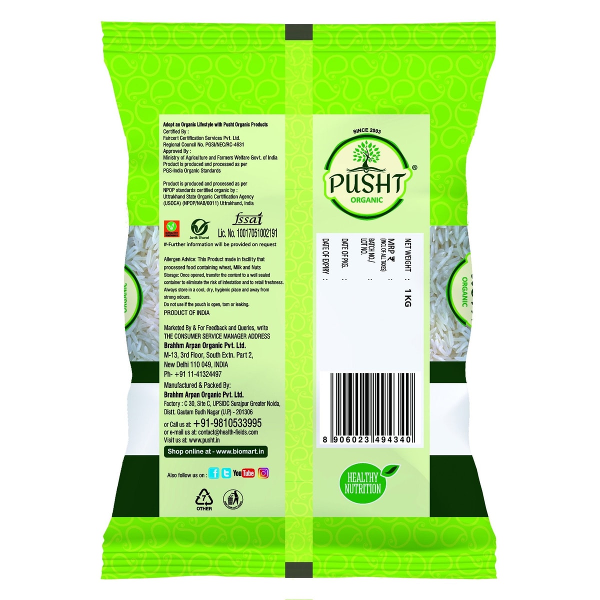 Pusht Organic Sona Masoori Rice 1Kg