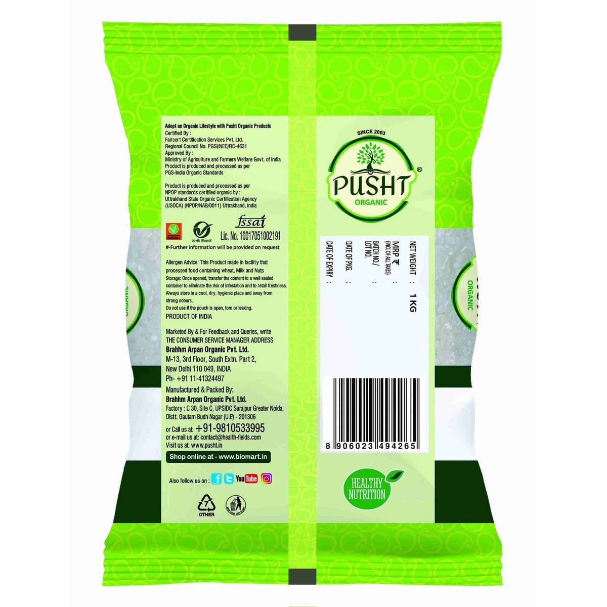 Pusht Organic Sugar White 1Kg