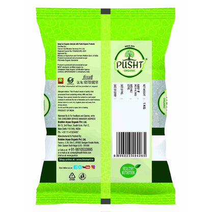 Pusht Organic Sugar White 1Kg