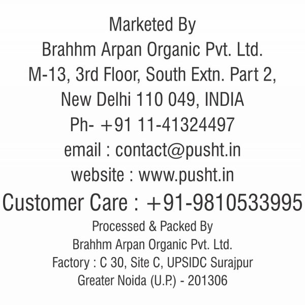 organic product marketed by