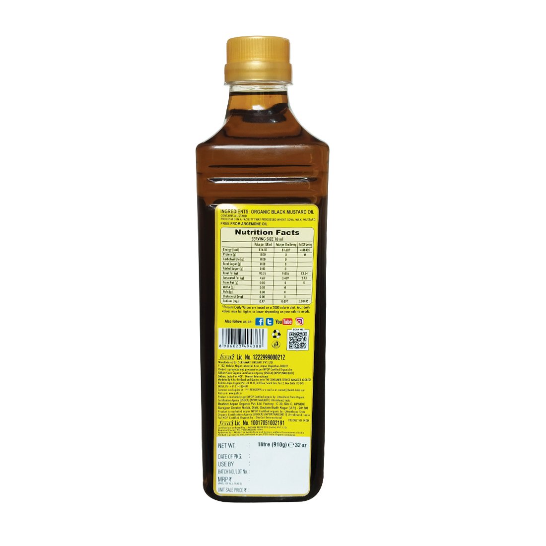pusht-black-mustard-oil-back.jpg