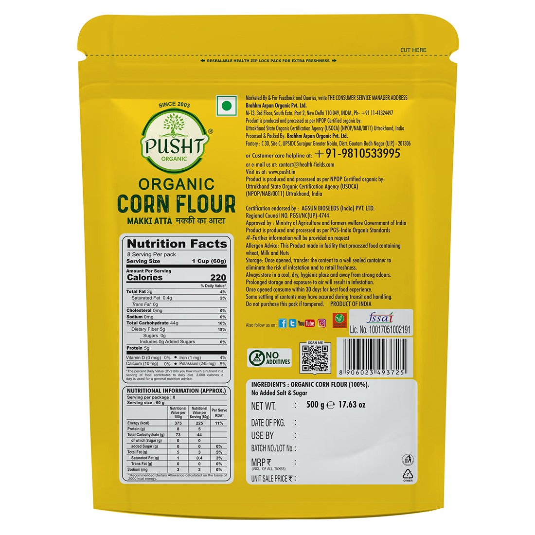 pusht-corn-flour-back.jpg