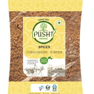 Pusht Organic Corriander Powder 200Gm